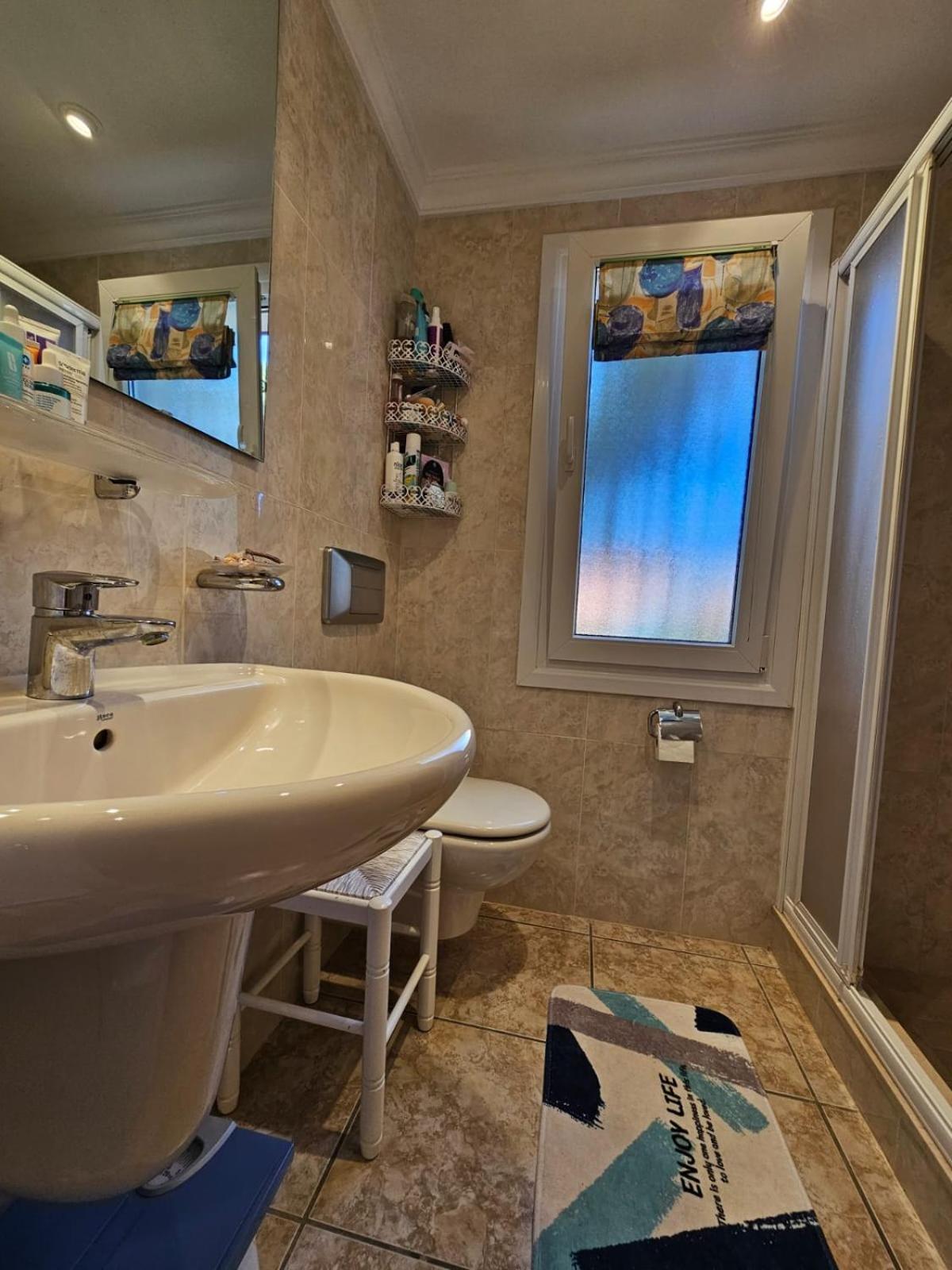 Comas Holiday home *